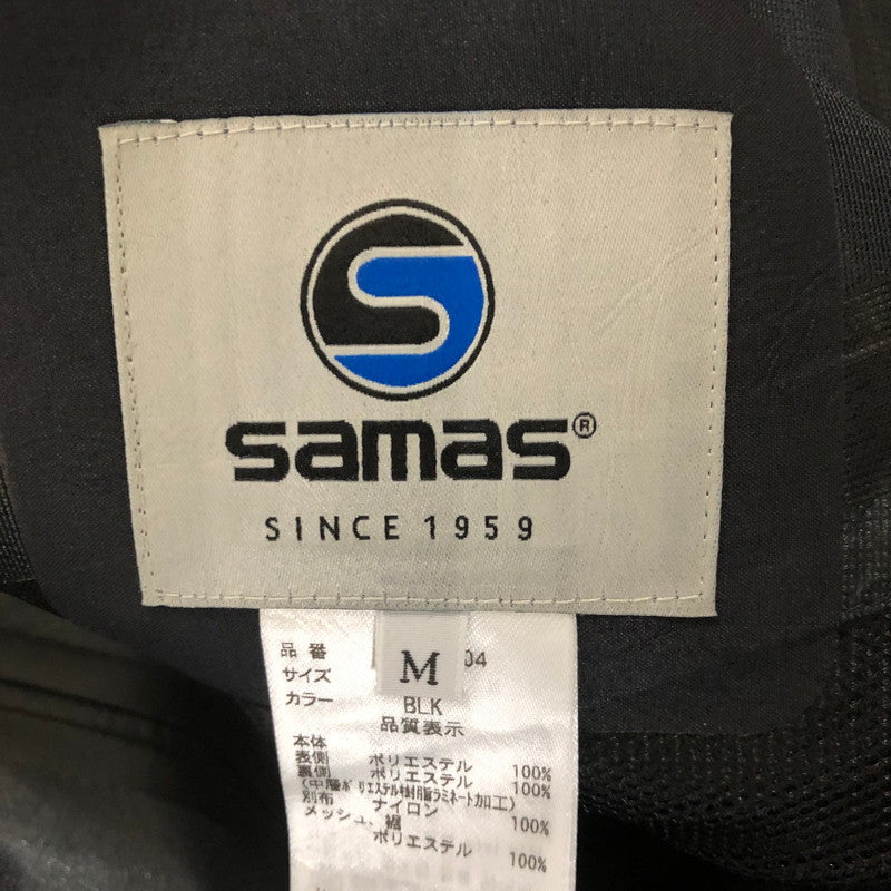 【中古品】【レディース】  SAMAS サマス SYMPATEX SHELL PANTS SM3QHD04 シンパテックス シェルパンツ ボトムス スキーウェア 121-250123-kk-14-tei サイズ：M カラー：ブラック 万代Net店