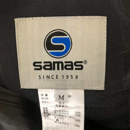 【中古品】【レディース】  SAMAS サマス SYMPATEX SHELL PANTS SM3QHD04 シンパテックス シェルパンツ ボトムス スキーウェア 121-250123-kk-14-tei サイズ：M カラー：ブラック 万代Net店