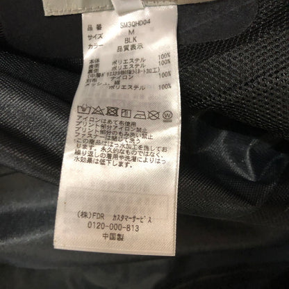 【中古品】【レディース】  SAMAS サマス SYMPATEX SHELL PANTS SM3QHD04 シンパテックス シェルパンツ ボトムス スキーウェア 121-250123-kk-14-tei サイズ：M カラー：ブラック 万代Net店