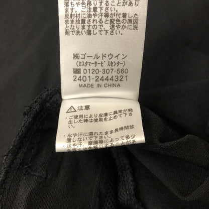 【中古品】【メンズ】 HELLY HANSEN ヘリーハンセン LIFA STORM JACKET HH12454 リファストームジャケット ライトアウター 144-241229-kk-14-tei サイズ：L カラー：ブラック 万代Net店