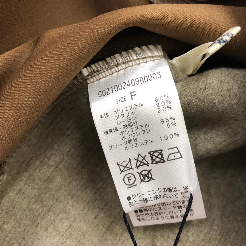【中古美品】【レディース】 SUEDE COMBI ONEPIECE スエード コンビ ワンピース トップス 168-241211-kk-28-tei サイズ：F カラー：グレー/ブラウン 万代Net店