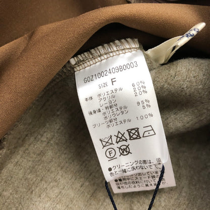 【中古美品】【レディース】 SUEDE COMBI ONEPIECE スエード コンビ ワンピース トップス 168-241211-kk-28-tei サイズ：F カラー：グレー/ブラウン 万代Net店