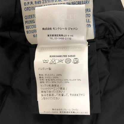 【中古品】【メンズ】 ATHANASIA GIUBBO B20934681785 54543 アタナシア アウター ダウンジャケット 141-241214-kk-06-tei カラー：ブラック 万代Net店