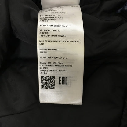 【中古品】【メンズ】 MILLET ミレー TELLURIDE JACKET MIV9215 テルライドジャケット アウター スキーウェア 121-241215-kk-06-tei サイズ：L カラー：DARK DENIM/ICON BLUE 万代Net店