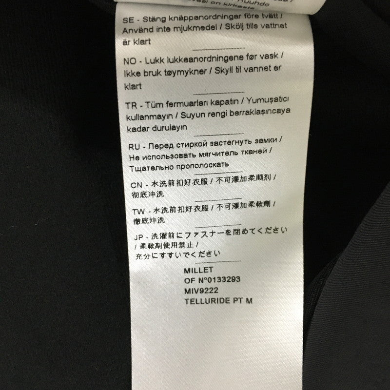 【中古品】【メンズ】 MILLET ミレー TELLURIDE PANTS MIV9222 テルライドパンツ ボトムス スキーウェア 121-241215-kk-07-tei サイズ：L カラー：NOIR/NOIR 万代Net店