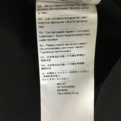 【中古品】【メンズ】 MILLET ミレー TELLURIDE PANTS MIV9222 テルライドパンツ ボトムス スキーウェア 121-241215-kk-07-tei サイズ：L カラー：NOIR/NOIR 万代Net店