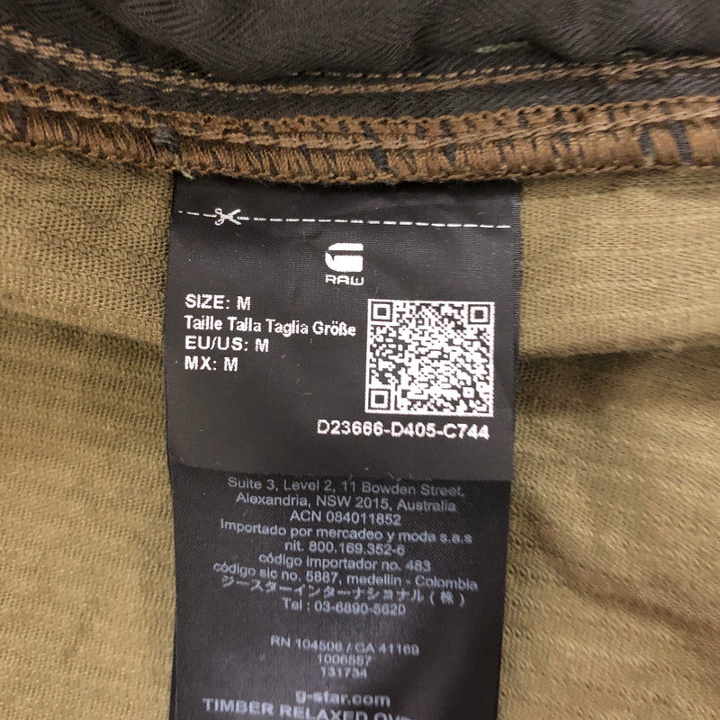 【中古品】【メンズ】 G-STAR RAW ジースターロウ 23AW TIMBER RELAXED OVERSHIRT ティンバー リラックスド オーバーシャツ 長袖 トップス 141-250108-kk-16-tei サイズ：M カラー：オリーブ 万代Net店