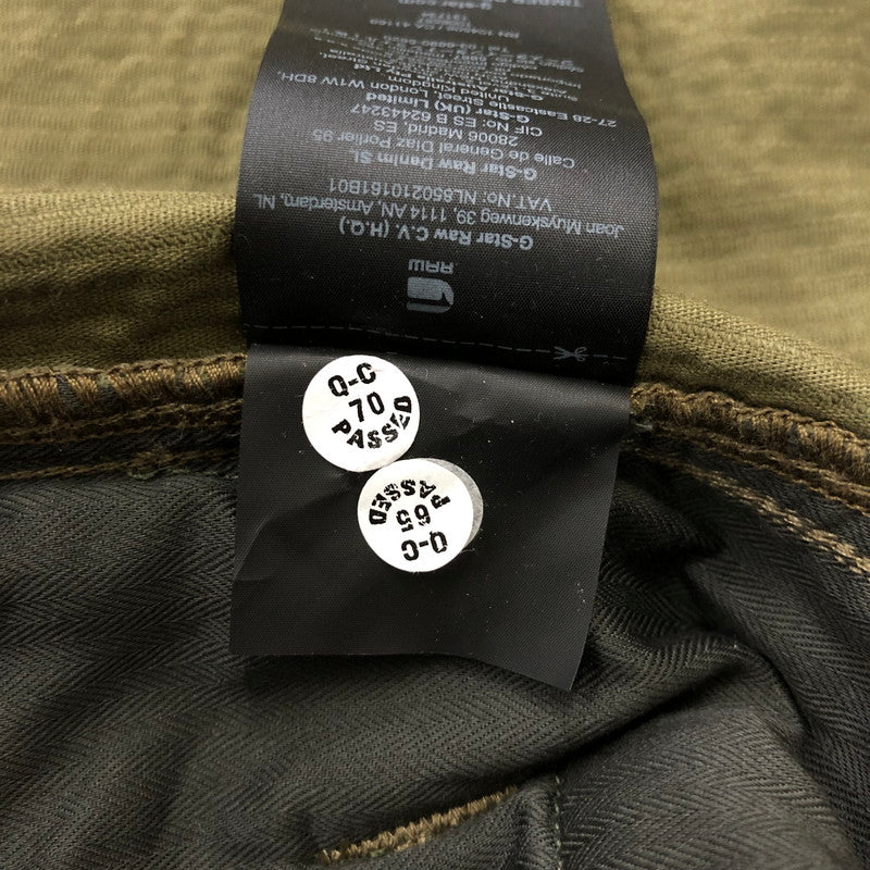 【中古品】【メンズ】 G-STAR RAW ジースターロウ 23AW TIMBER RELAXED OVERSHIRT ティンバー リラックスド オーバーシャツ 長袖 トップス 141-250108-kk-16-tei サイズ：M カラー：オリーブ 万代Net店