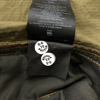 【中古品】【メンズ】  G-STAR RAW ジースターロウ 23AW TIMBER RELAXED OVERSHIRT ティンバー リラックスド オーバーシャツ 長袖 トップス 141-250108-kk-16-tei サイズ：M カラー：オリーブ 万代Net店