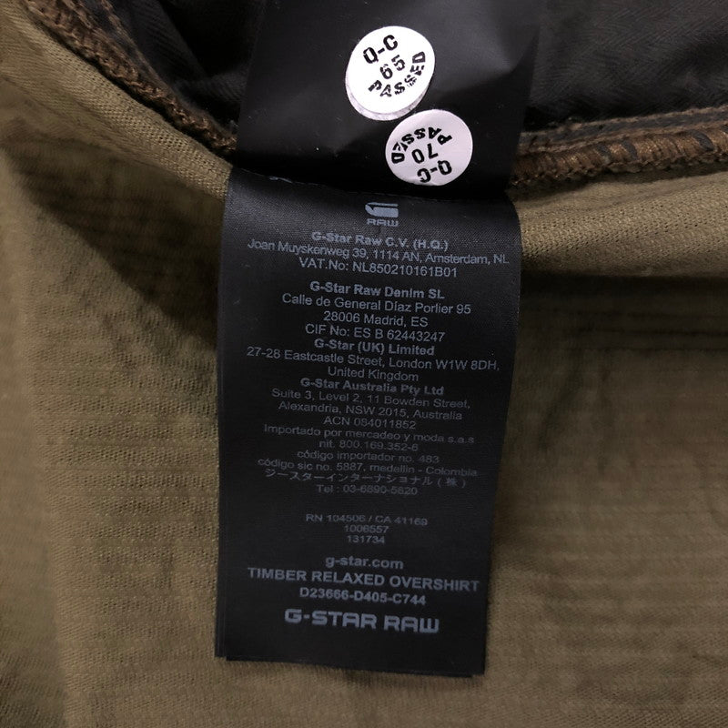 【中古品】【メンズ】 G-STAR RAW ジースターロウ 23AW TIMBER RELAXED OVERSHIRT ティンバー リラックスド オーバーシャツ 長袖 トップス 141-250108-kk-16-tei サイズ：M カラー：オリーブ 万代Net店