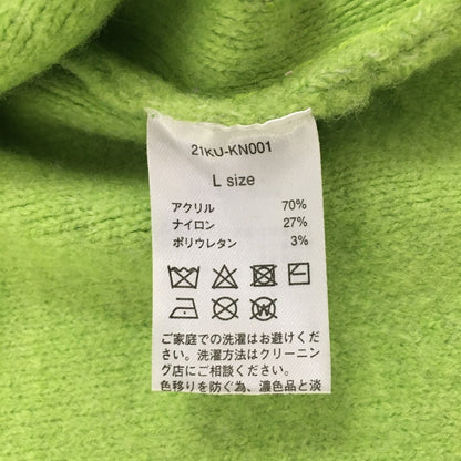 【中古品】【メンズ】  GEEKS ギークス ACRYLIC CARDIGAN 21KU-KN001 アクリルカーディガン トップス 142-241221-kk-05-tei サイズ：L カラー：ライトグリーン 万代Net店