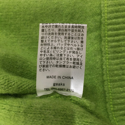 【中古品】【メンズ】  GEEKS ギークス ACRYLIC CARDIGAN 21KU-KN001 アクリルカーディガン トップス 142-241221-kk-05-tei サイズ：L カラー：ライトグリーン 万代Net店