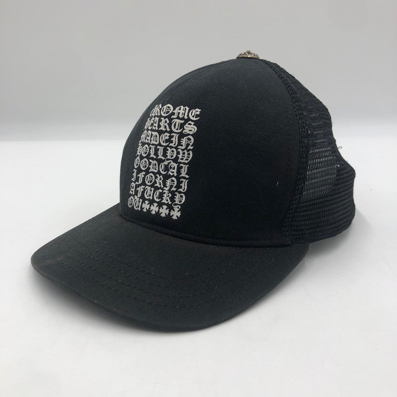 【中古品】【メンズ】 CHROME HEARTS クロムハーツ EYE CHART TRUCKER HAT CH アイチャート トラッカー ハット メッシュ キャップ 帽子 190-250904-KS-02-tei サイズ：表記無し カラー：ブラック 万代Net店