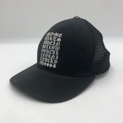 【中古品】【メンズ】 CHROME HEARTS クロムハーツ EYE CHART TRUCKER HAT CH アイチャート トラッカー ハット メッシュ キャップ 帽子 190-250904-KS-02-tei サイズ：表記無し カラー：ブラック 万代Net店