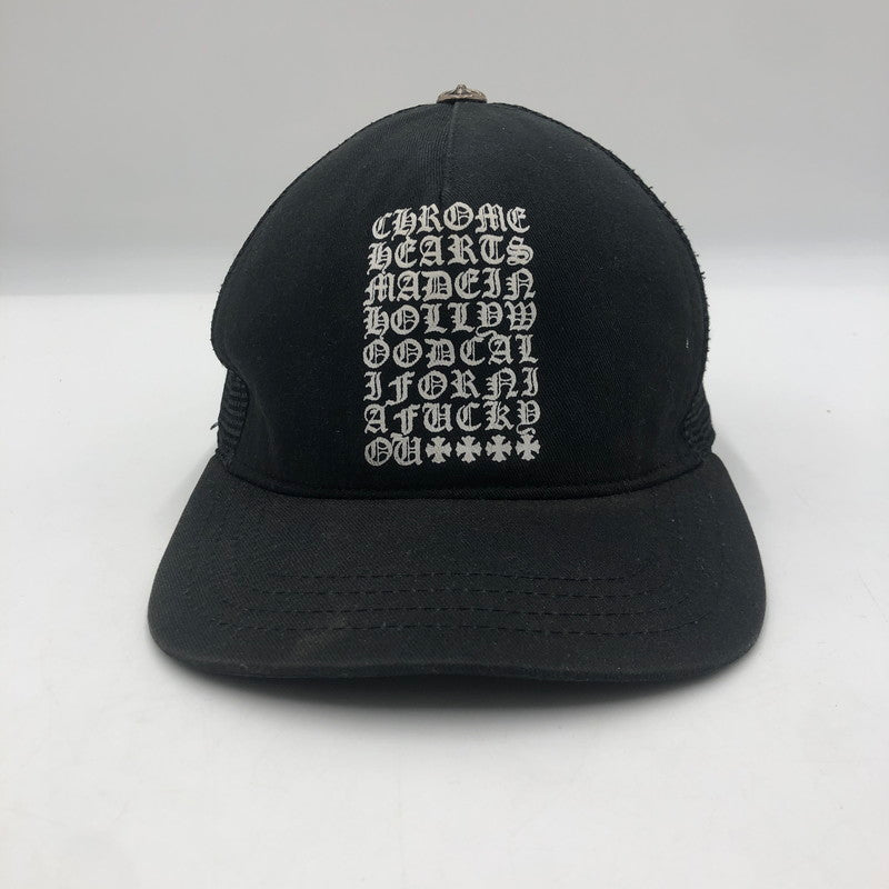 【中古品】【メンズ】 CHROME HEARTS クロムハーツ EYE CHART TRUCKER HAT CH アイチャート トラッカー ハット メッシュ キャップ 帽子 190-250904-KS-02-tei サイズ：表記無し カラー：ブラック 万代Net店