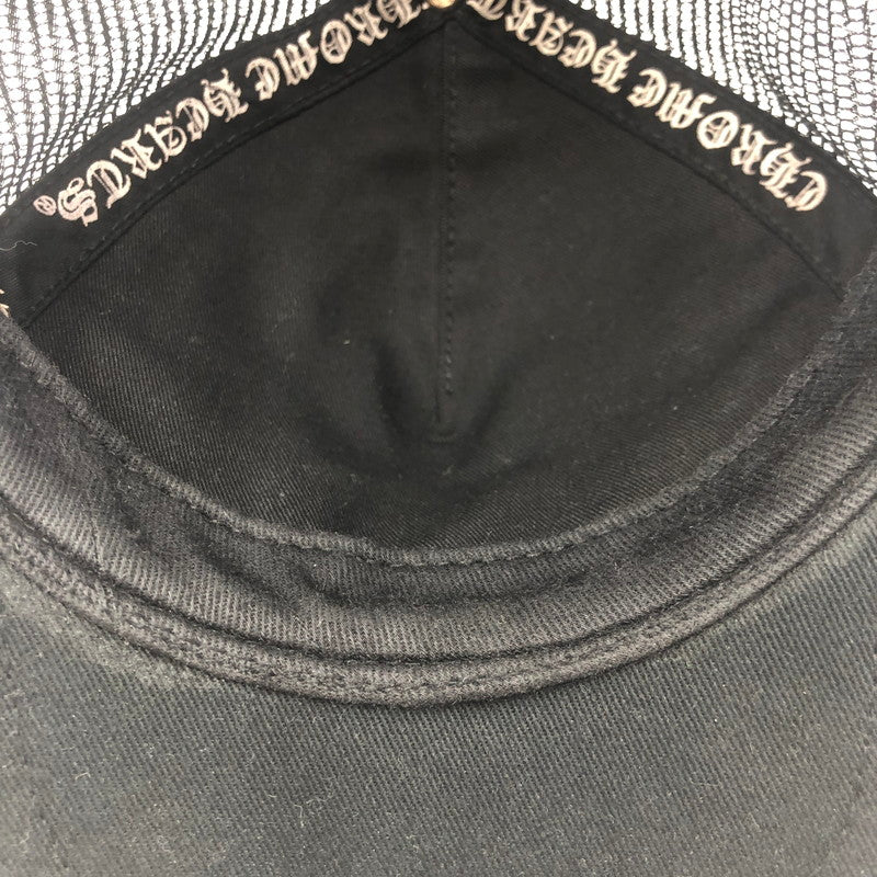 【中古品】【メンズ】 CHROME HEARTS クロムハーツ EYE CHART TRUCKER HAT CH アイチャート トラッカー ハット メッシュ キャップ 帽子 190-250904-KS-02-tei サイズ：表記無し カラー：ブラック 万代Net店