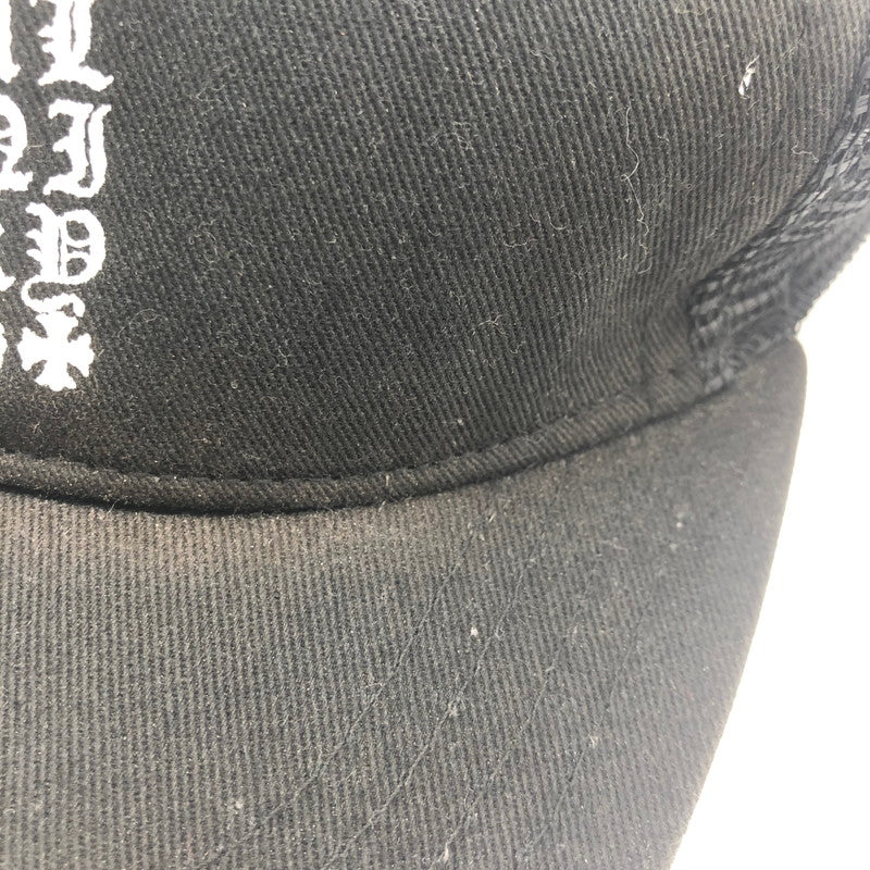 【中古品】【メンズ】 CHROME HEARTS クロムハーツ EYE CHART TRUCKER HAT CH アイチャート トラッカー ハット メッシュ キャップ 帽子 190-250904-KS-02-tei サイズ：表記無し カラー：ブラック 万代Net店