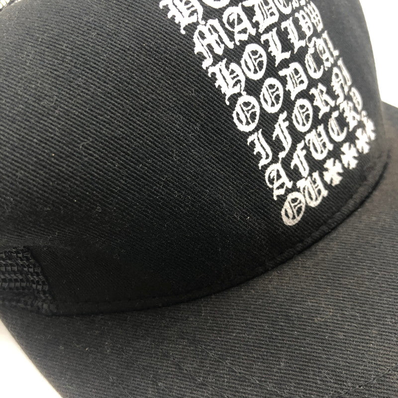【中古品】【メンズ】 CHROME HEARTS クロムハーツ EYE CHART TRUCKER HAT CH アイチャート トラッカー ハット メッシュ キャップ 帽子 190-250904-KS-02-tei サイズ：表記無し カラー：ブラック 万代Net店