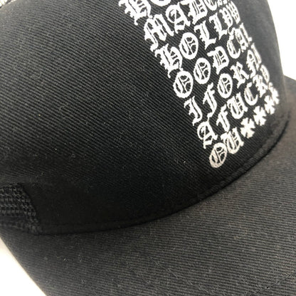 【中古品】【メンズ】 CHROME HEARTS クロムハーツ EYE CHART TRUCKER HAT CH アイチャート トラッカー ハット メッシュ キャップ 帽子 190-250904-KS-02-tei サイズ：表記無し カラー：ブラック 万代Net店