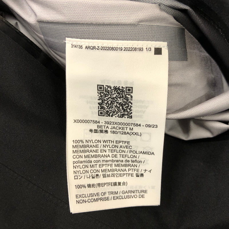 【中古品】【メンズ】 ARC'TERYX アークテリクス 24SS BETA JACKET X000007584-3923X000007584 ベータジャケット ライトアウター シェルジャケット 144-241224-kk-08-tei サイズ：XXL カラー：ブラック 万代Net店