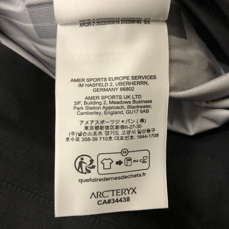 【中古品】【メンズ】 ARC'TERYX アークテリクス 24SS BETA JACKET X000007584-3923X000007584 ベータジャケット ライトアウター シェルジャケット 144-241224-kk-08-tei サイズ：XXL カラー：ブラック 万代Net店