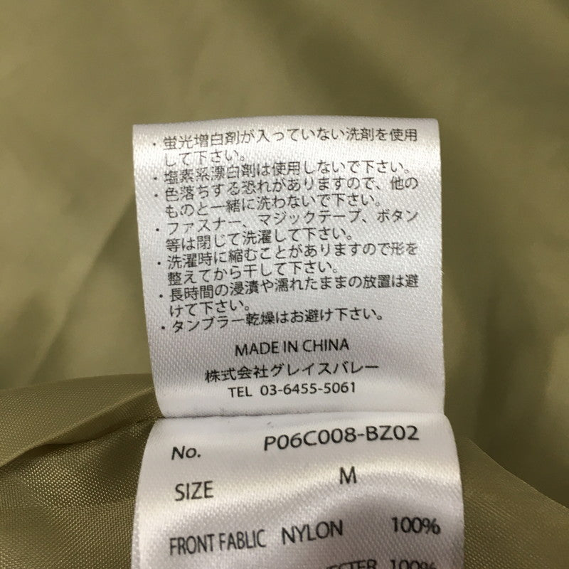 【中古品】【メンズ】  PWA プア POLYVALENT MOUNTAIN JKT P06C008-BZ02 ポリバレント マウンテン ジャケット ライトアウター 144-241228-at-07-tei サイズ：M カラー：フォレスト 万代Net店