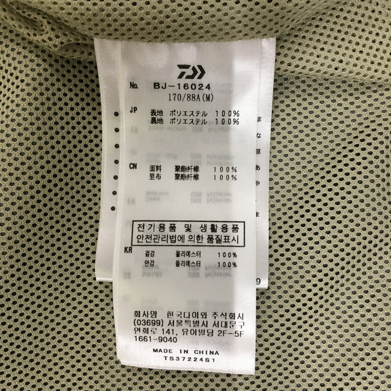 【中古品】【メンズ】 DAIWA PIER39 ダイワピア サーティーナイン GORE-TEX WINDSTOPPER TECH MOUTAIN PARKA BJ-16024 ゴアテックス ウィンドストッパー テック マウンテンパーカー ライトアウター 144-241228-at-05-tei サイズ：M カラー：ネイビー 万代Net店