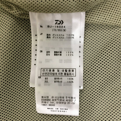 【中古品】【メンズ】 DAIWA PIER39 ダイワピア サーティーナイン GORE-TEX WINDSTOPPER TECH MOUTAIN PARKA BJ-16024 ゴアテックス ウィンドストッパー テック マウンテンパーカー ライトアウター 144-241228-at-05-tei サイズ：M カラー：ネイビー 万代Net店