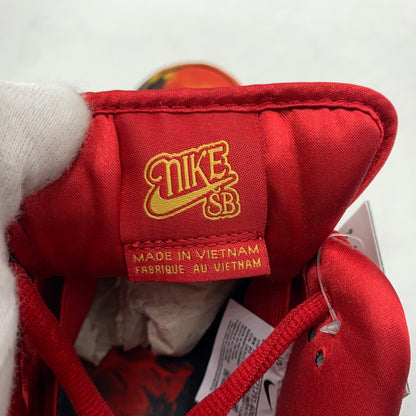 【中古品】【メンズ】 NIKE ナイキ SB DUNK LOW POPPY FIELD FZ1291-600 ダンク ロウ プロ スニーカー 靴 オズの魔法使い 160-260220-ko-02-tei サイズ：26.5cm カラー：レッド 万代Net店