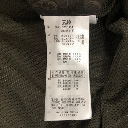 【中古品】【メンズ】  DAIWA PIER39 ダイワピア サーティーナイン 24SS TECH MIL DECK JACKET PAISLEY BJ-32024 テック ミル デッキジャケット ペイズリー ライトアウター 144-241229-kk-04-tei サイズ：M カラー：ブラック 万代Net店