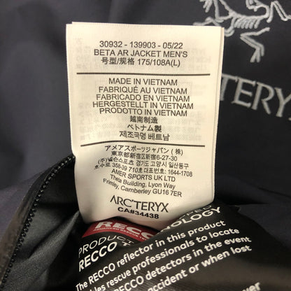 【中古品】【メンズ】 ARC'TERYX アークテリクス BETA AR JACKET 30932-139903 ベータ オールラウンドユース ジャケット ライトアウター シェルジャケット 144-241229-kk-01-tei サイズ：L カラー：ネイビー 万代Net店