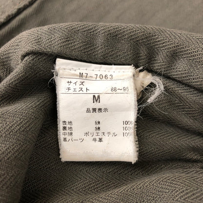 【中古品】【メンズ】 STUDS MODS COAT M7-7063 スタッズ付き モッズコート アウター 147-241231-kk-22-tei サイズ：M カラー：オリーブ 万代Net店