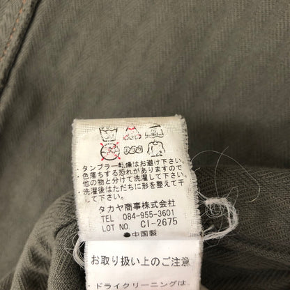 【中古品】【メンズ】 STUDS MODS COAT M7-7063 スタッズ付き モッズコート アウター 147-241231-kk-22-tei サイズ：M カラー：オリーブ 万代Net店