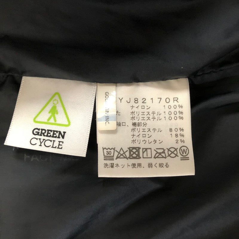 【中古品】【キッズ】 THE NORTH FACE ザ・ノースフェイス QUILTING INSULATION JACKET NYJ82170R キルティング インサレーションジャケット アウター 173-241231-kk-27-tei サイズ：130 カラー：ブラック 万代Net店