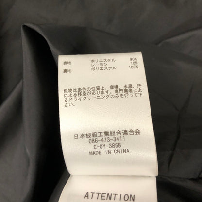 【中古美品】【メンズ】 Johnbull ジョンブル M-51 MODS COAT JM251L16 M-51 モッズコート アウター 140-250110-kk-01-tei サイズ：L カラー：ブラック 万代Net店