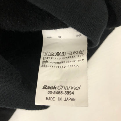 【中古品】【メンズ】 Back Channel バックチャンネル 22AW AMSTERDAM CREW SWEAT アムステルダム クルースウェット トップス トレーナー 142-250110-kk-14-tei サイズ：XXL カラー：ブラック 万代Net店