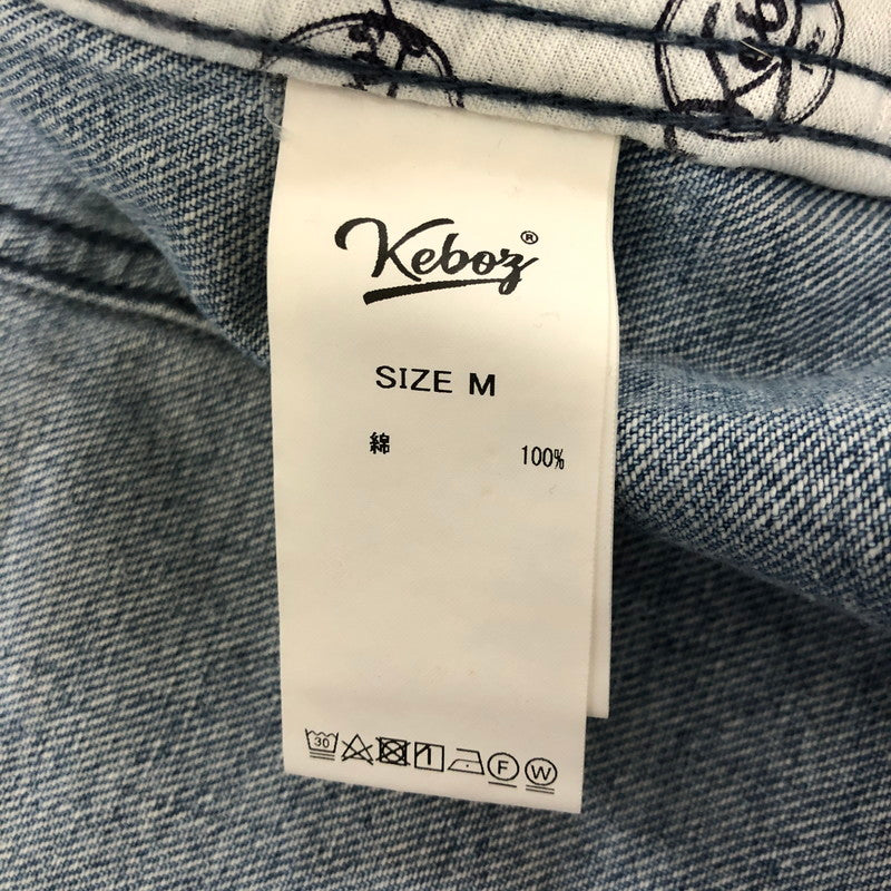 【中古美品】【メンズ】  KEBOZ ケボズ 23AW DENIM JACKET BLUE デニムジャケット ライトアウター 142-250110-kk-06-tei サイズ：L カラー：ライトインディゴ 万代Net店