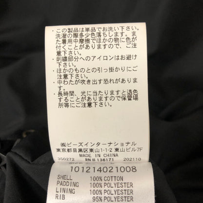 【中古品】【メンズ】 XLARGE エクストララージ 21AW DUCK ACTIVE PUFFER JACKET 101214021008 ダック アクティブ パファー ジャケット アウター 142-250116-at-01-tei サイズ：L カラー：ブラック 万代Net店