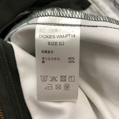 【中古品】【メンズ】 × DICKIES ディッキーズ 別注 コラボ 23AW DICKES/PLEATED TROUSERS DICKIES-WM-PT14 ディッキーズ プレーテッド トラウザーズ ボトムス パンツ 151-250116-kk-12-fuzh サイズ：L カラー：オリーブ 万代Net店