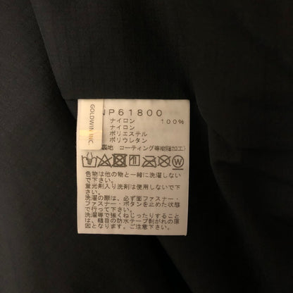 【中古品】【メンズ】 THE NORTH FACE ザ・ノースフェイス MOUNTAIN JACKET NP61800 GORE-TEX マウンテンジャケット ライトアウター ゴアテックス 144-250116-kk-26-tei サイズ：XL カラー：マラードブルー 万代Net店