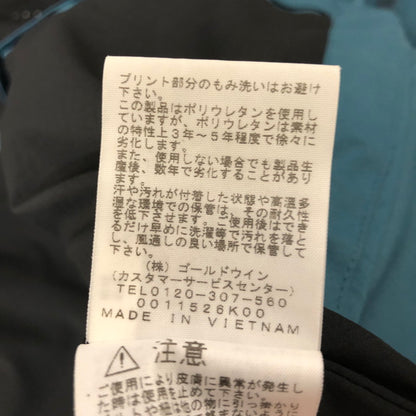 【中古品】【メンズ】 THE NORTH FACE ザ・ノースフェイス MOUNTAIN JACKET NP61800 GORE-TEX マウンテンジャケット ライトアウター ゴアテックス 144-250116-kk-26-tei サイズ：XL カラー：マラードブルー 万代Net店