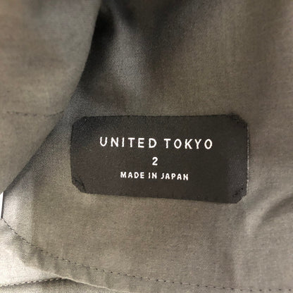 【中古品】【メンズ】 UNITED TOKYO ユナイテッドトウキョウ 22AW NEW DRY AIR CARDIGAN JACKET & DRY AIR SIDE RUBBER SLACKS 132500005/132540005 ジャケット スラックス セットアップ 147-250117-kk-07-tei サイズ：2 カラー：チャコール 万代Net店