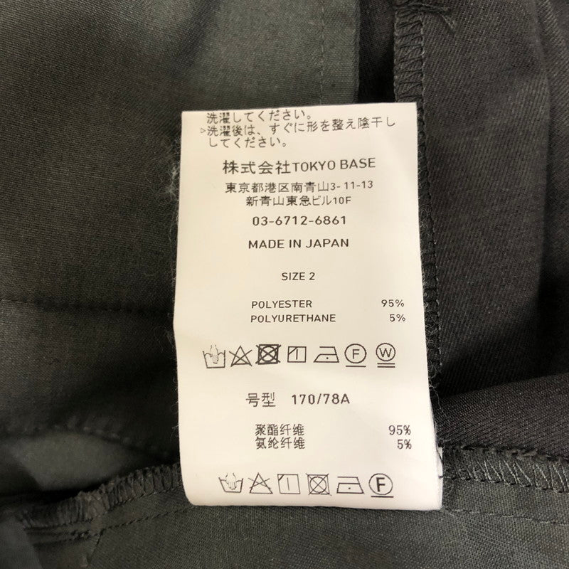 【中古品】【メンズ】 UNITED TOKYO ユナイテッドトウキョウ 22AW NEW DRY AIR CARDIGAN JACKET & DRY AIR SIDE RUBBER SLACKS 132500005/132540005 ジャケット スラックス セットアップ 147-250117-kk-07-tei サイズ：2 カラー：チャコール 万代Net店