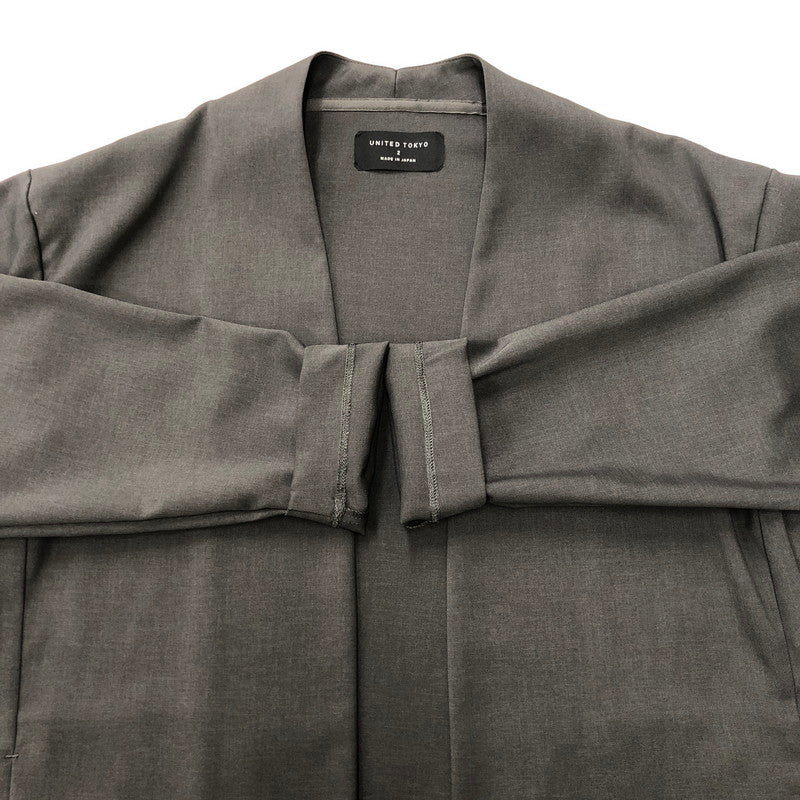 【中古品】【メンズ】 UNITED TOKYO ユナイテッドトウキョウ 22AW NEW DRY AIR CARDIGAN JACKET & DRY AIR SIDE RUBBER SLACKS 132500005/132540005 ジャケット スラックス セットアップ 147-250117-kk-07-tei サイズ：2 カラー：チャコール 万代Net店