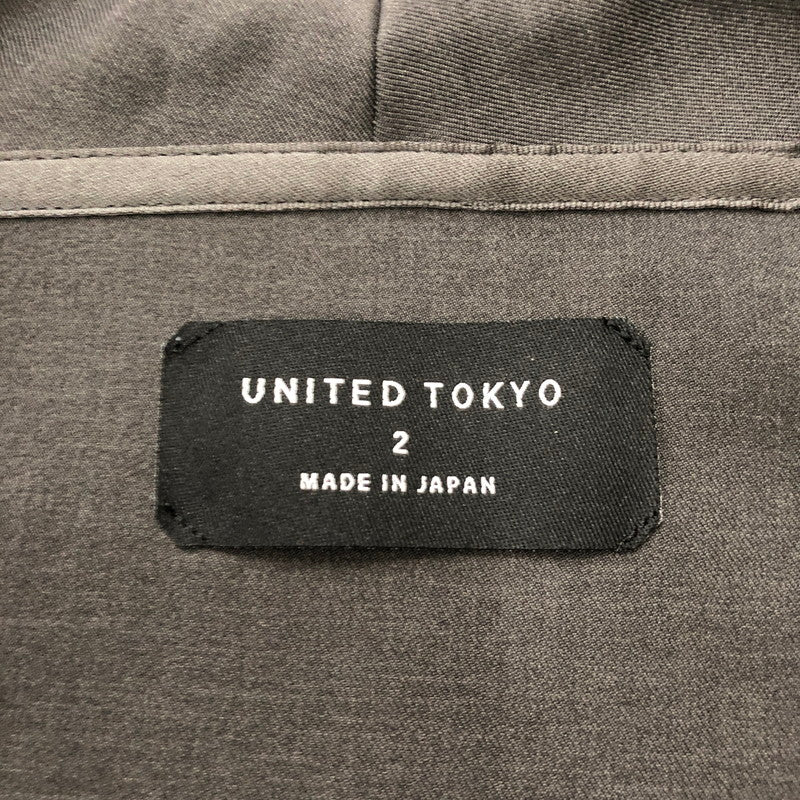 【中古品】【メンズ】 UNITED TOKYO ユナイテッドトウキョウ 22AW NEW DRY AIR CARDIGAN JACKET & DRY AIR SIDE RUBBER SLACKS 132500005/132540005 ジャケット スラックス セットアップ 147-250117-kk-07-tei サイズ：2 カラー：チャコール 万代Net店