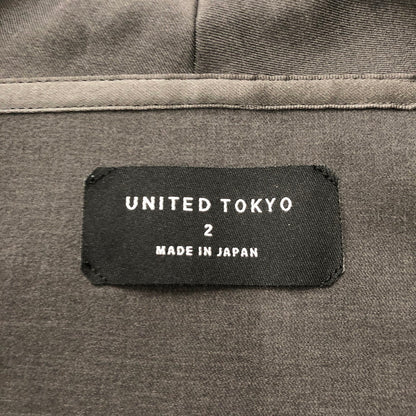 【中古品】【メンズ】 UNITED TOKYO ユナイテッドトウキョウ 22AW NEW DRY AIR CARDIGAN JACKET & DRY AIR SIDE RUBBER SLACKS 132500005/132540005 ジャケット スラックス セットアップ 147-250117-kk-07-tei サイズ：2 カラー：チャコール 万代Net店