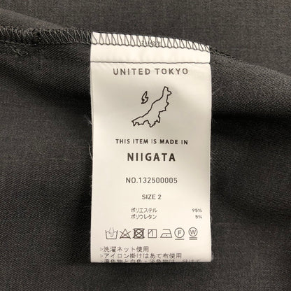 【中古品】【メンズ】 UNITED TOKYO ユナイテッドトウキョウ 22AW NEW DRY AIR CARDIGAN JACKET & DRY AIR SIDE RUBBER SLACKS 132500005/132540005 ジャケット スラックス セットアップ 147-250117-kk-07-tei サイズ：2 カラー：チャコール 万代Net店