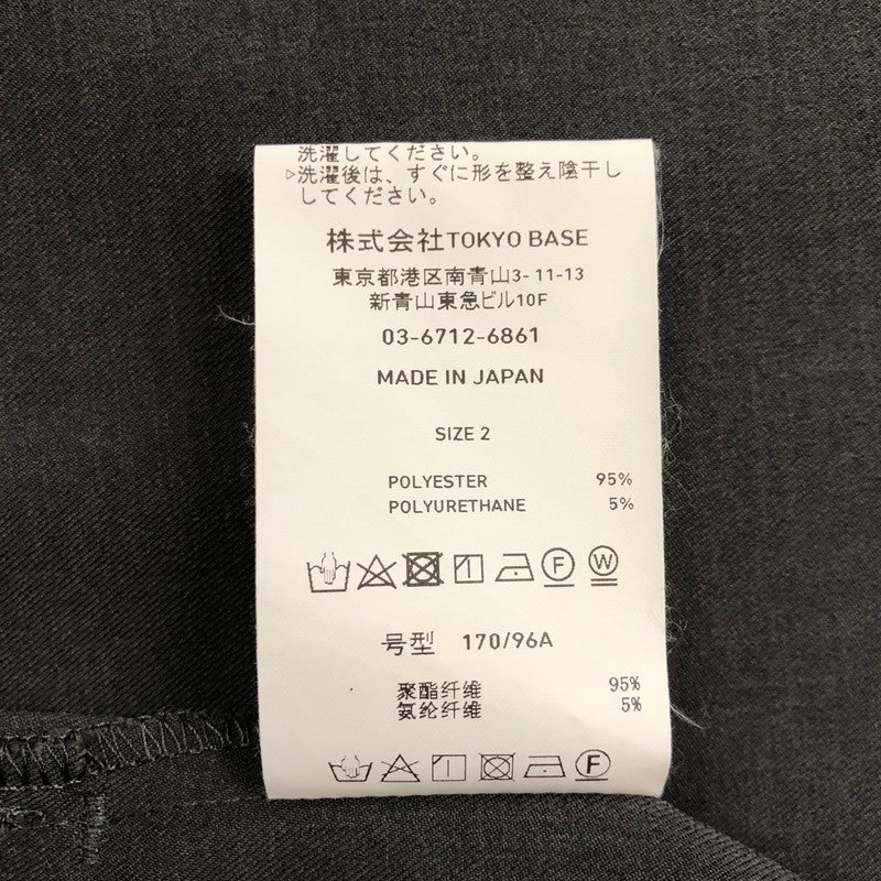 【中古品】【メンズ】 UNITED TOKYO ユナイテッドトウキョウ 22AW NEW DRY AIR CARDIGAN JACKET & DRY AIR SIDE RUBBER SLACKS 132500005/132540005 ジャケット スラックス セットアップ 147-250117-kk-07-tei サイズ：2 カラー：チャコール 万代Net店