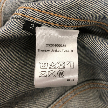 【中古品】【メンズ】  JOHN ELLIOTT ジョン・エリオット 19SS THUMPER JACKET TYPE 3 2920400025 ハンパージャケット ライトアウター デニムジャケット 140-250119-kk-06-tei サイズ：2 カラー：インディゴ 万代Net店