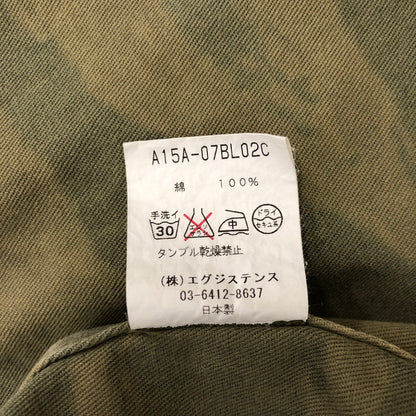 【中古品】【メンズ】 markaware マーカウェア C2B-EXP-3P1 JACKET A15A-07BL02C ライトアウター ミリタリージャケット 140-250119-kk-04-tei サイズ：3 カラー：タイガーカモ 万代Net店